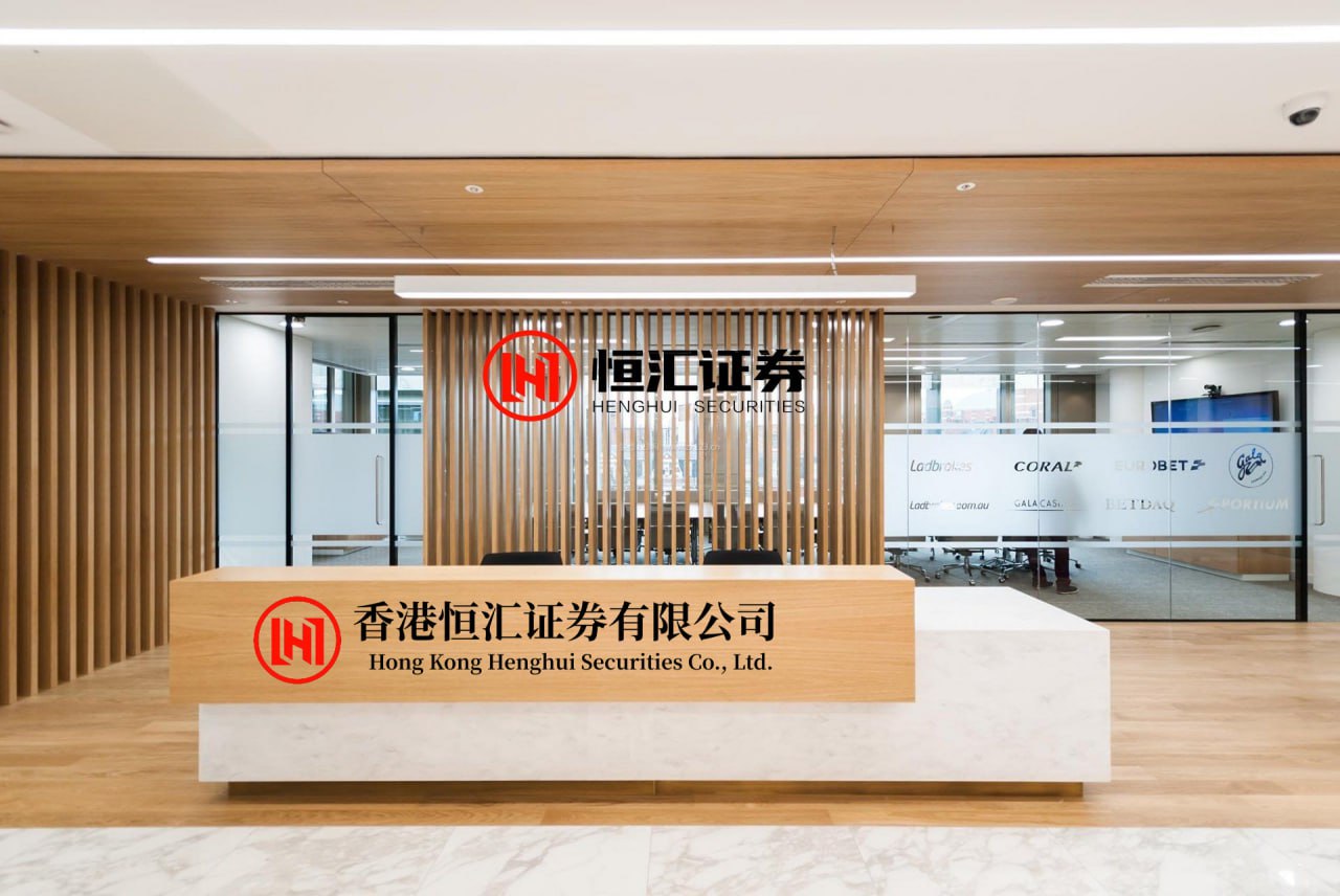盈珑操盘 锦江酒店“双品牌”组合落子成都，全面深化“酒旅融合”擘画西部文旅新蓝图